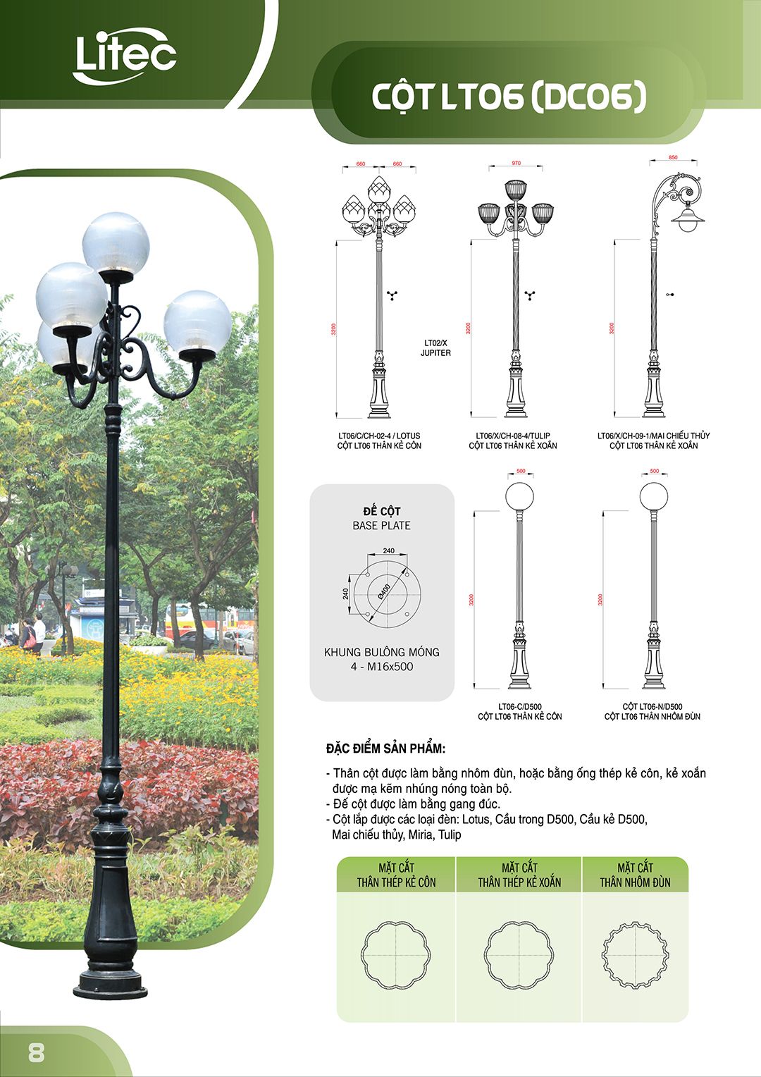 cột đèn sân vườn DC-06
