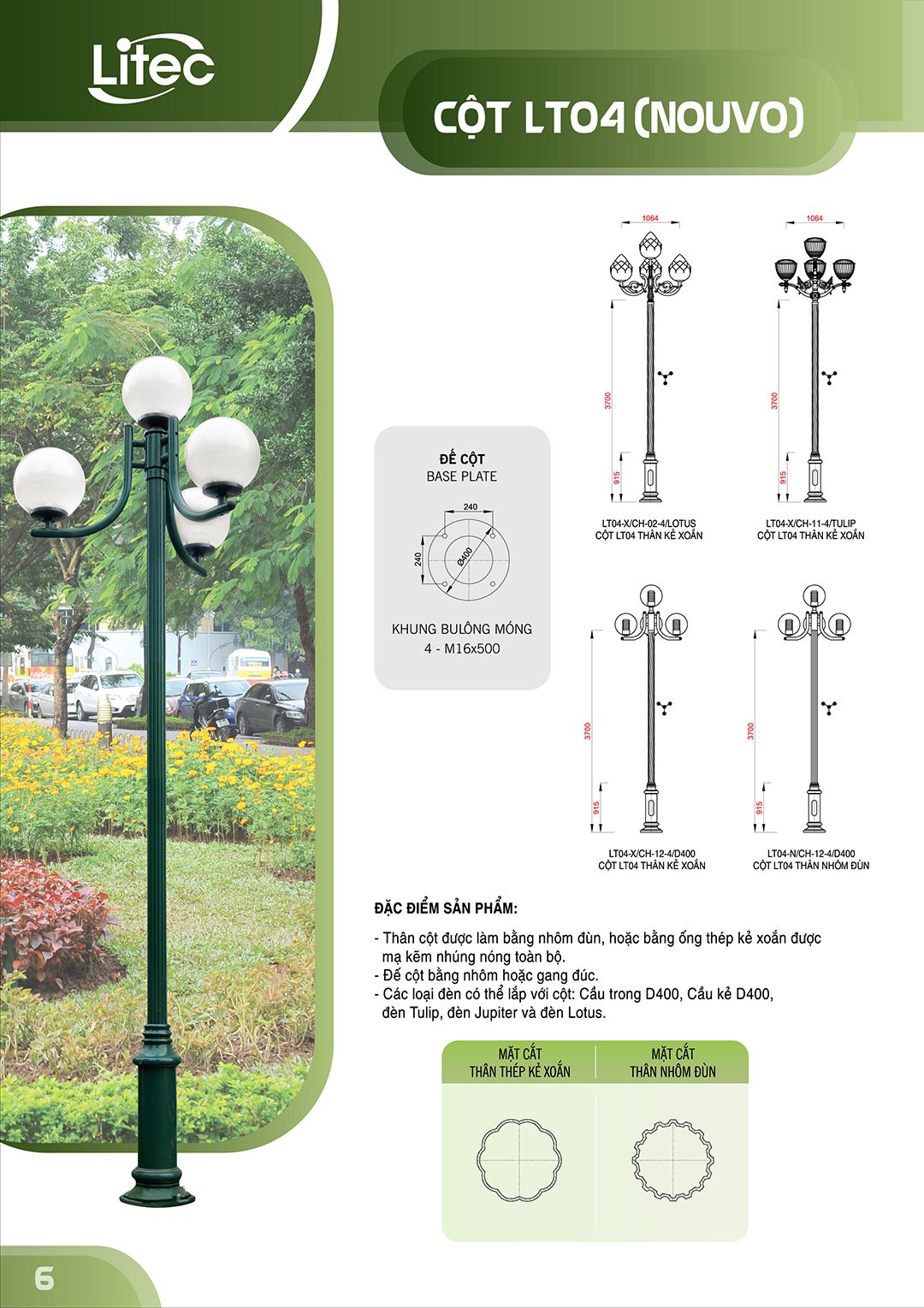 cột đèn sân vườn NOUVO