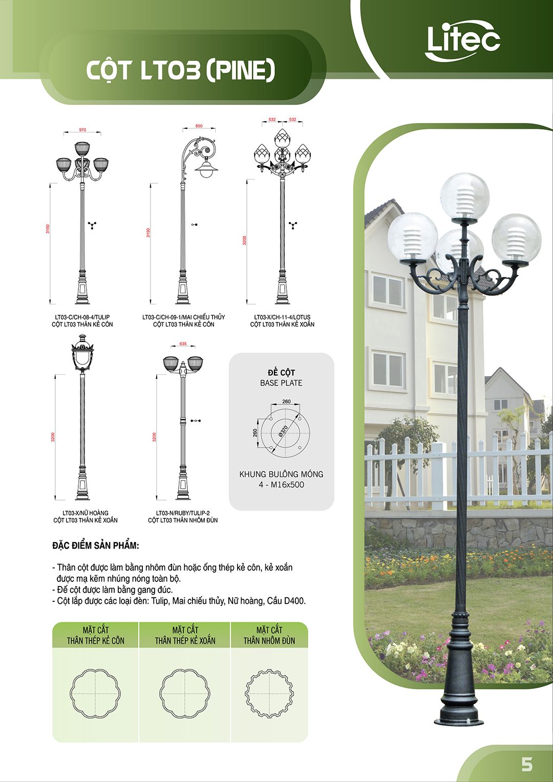 cột đèn sân vườn pine