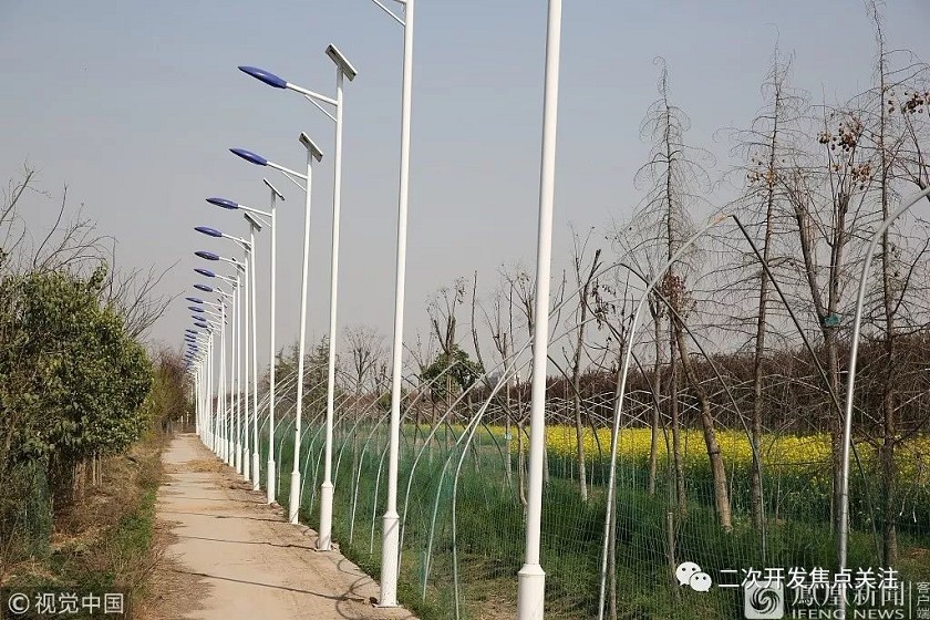 Khoảng cách cột đèn ở làng TaoJian Tây An TQ