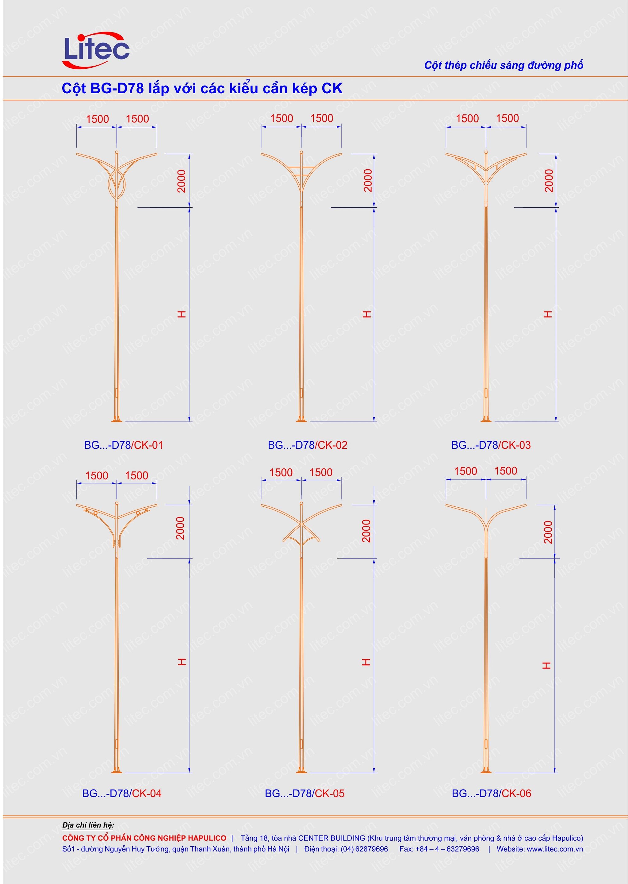 Cần đèn kép lắp trên cột bát giác BG-D78
